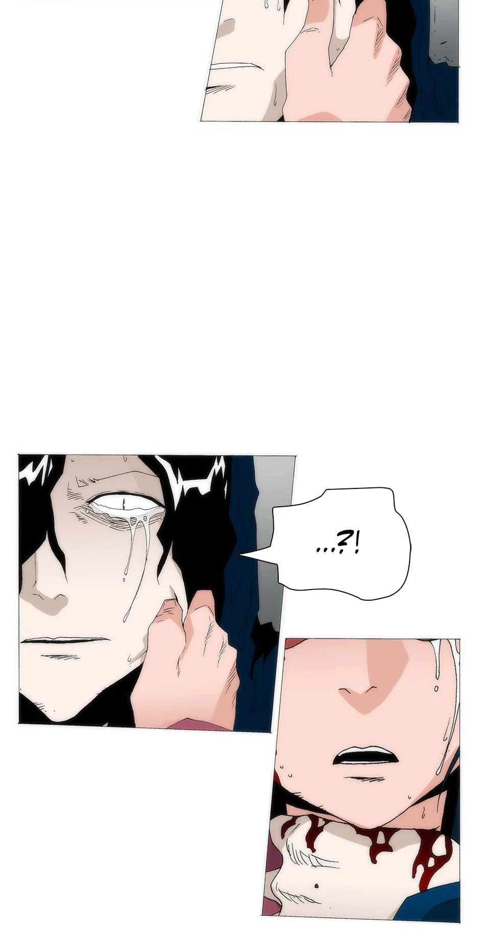 Read Trace chapter 165 image 69 on Lezhin