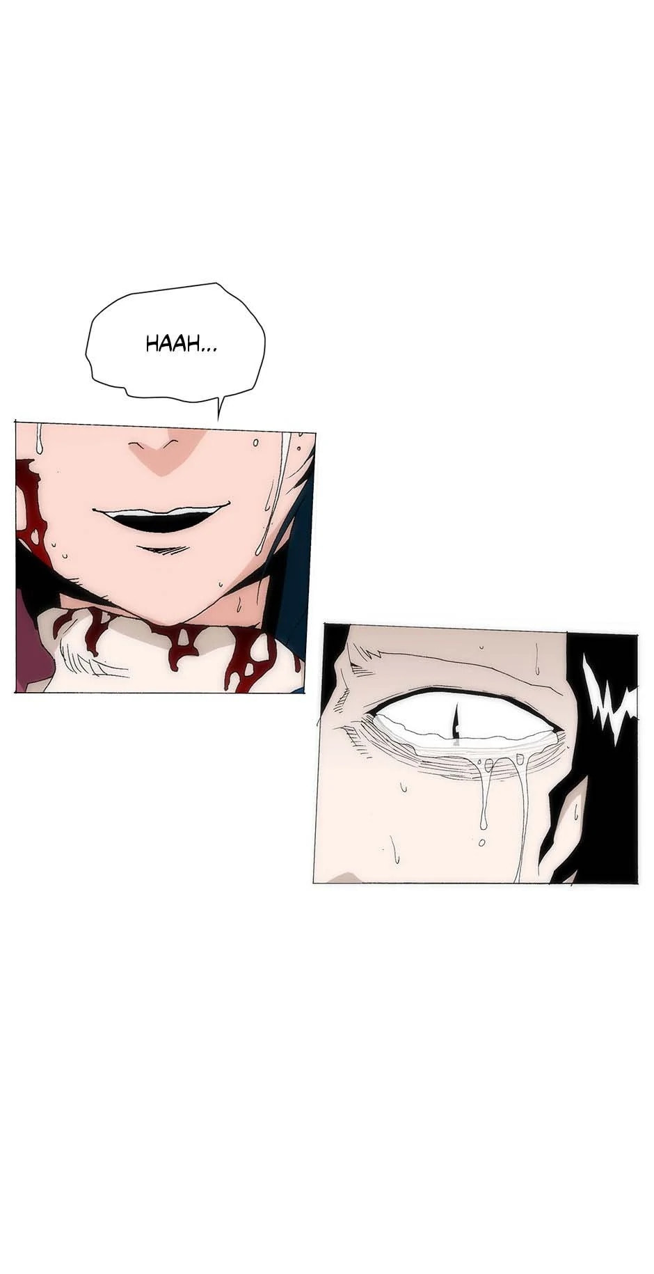Read Trace chapter 165 image 70 on Lezhin