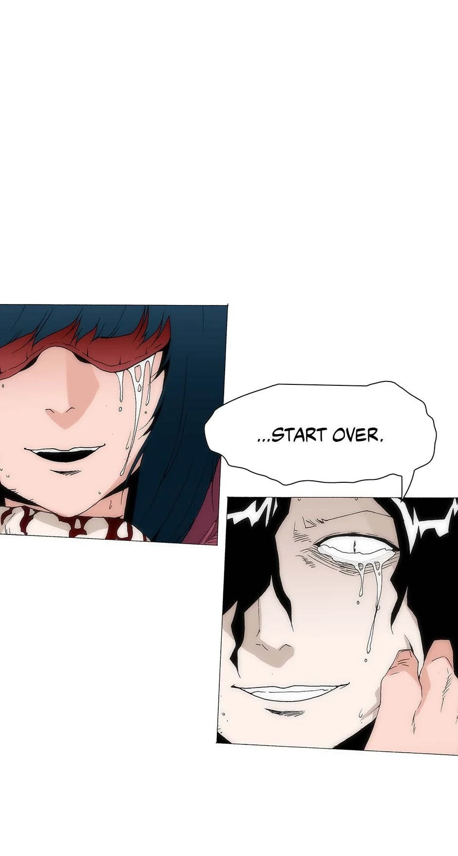 Read Trace chapter 165 image 77 on Lezhin
