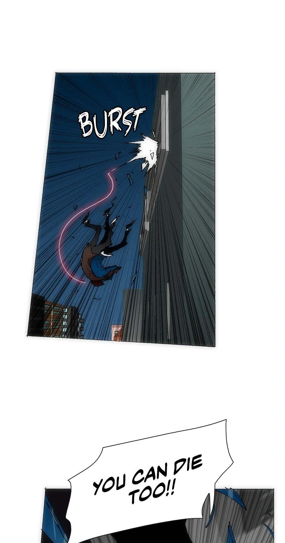 Read Trace chapter 166 image 24 on Lezhin