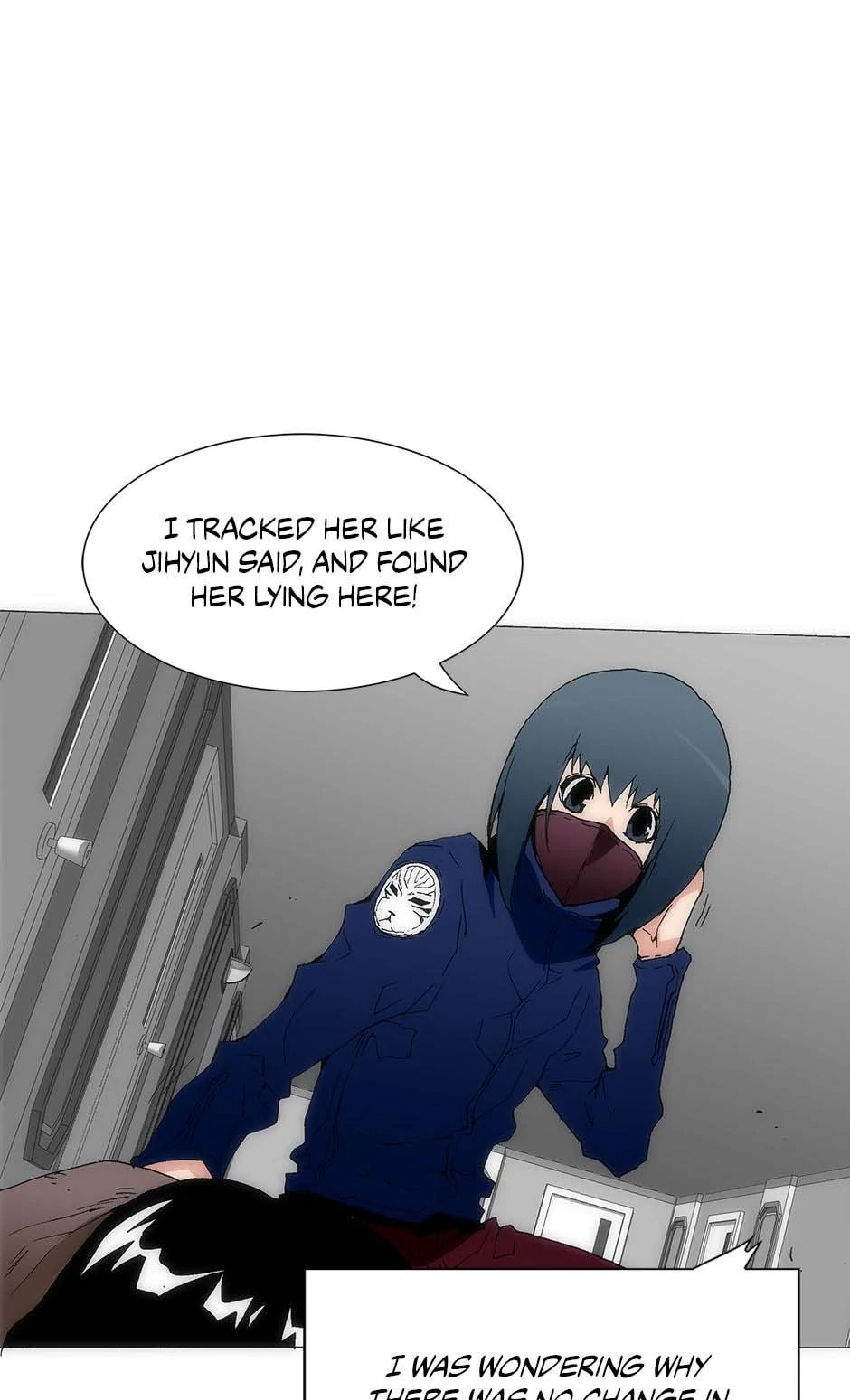 Read Trace chapter 166 image 41 on Lezhin