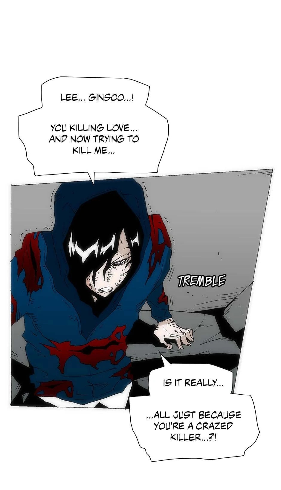 Read Trace chapter 166 image 49 on Lezhin