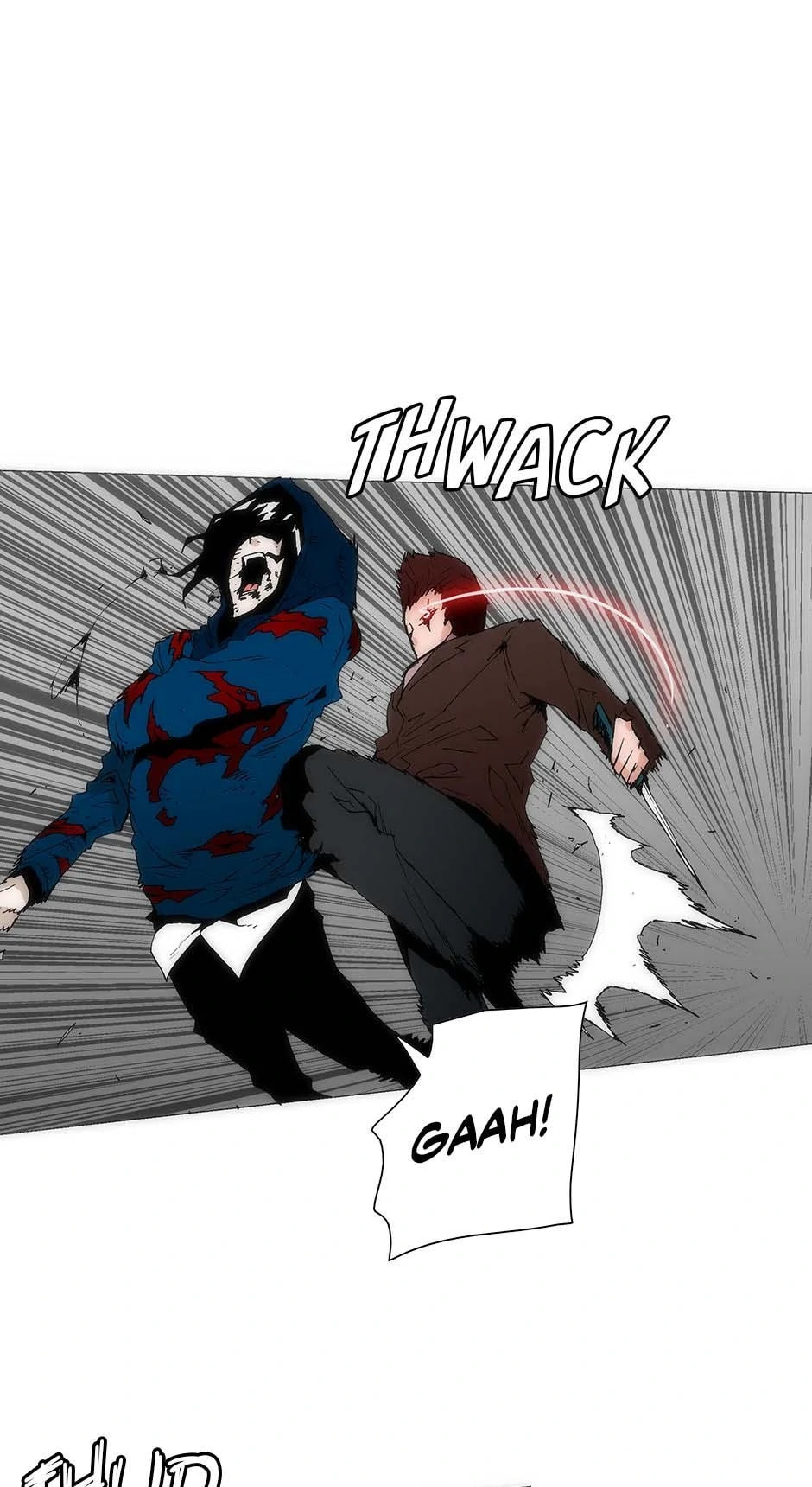 Read Trace chapter 166 image 58 on Lezhin