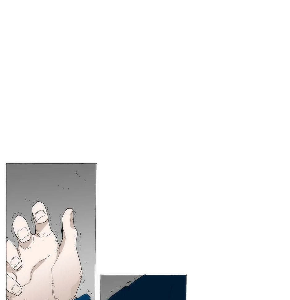 Read Trace chapter 166 image 6 on Lezhin
