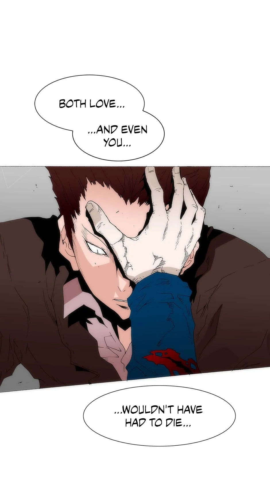 Read Trace chapter 166 image 71 on Lezhin