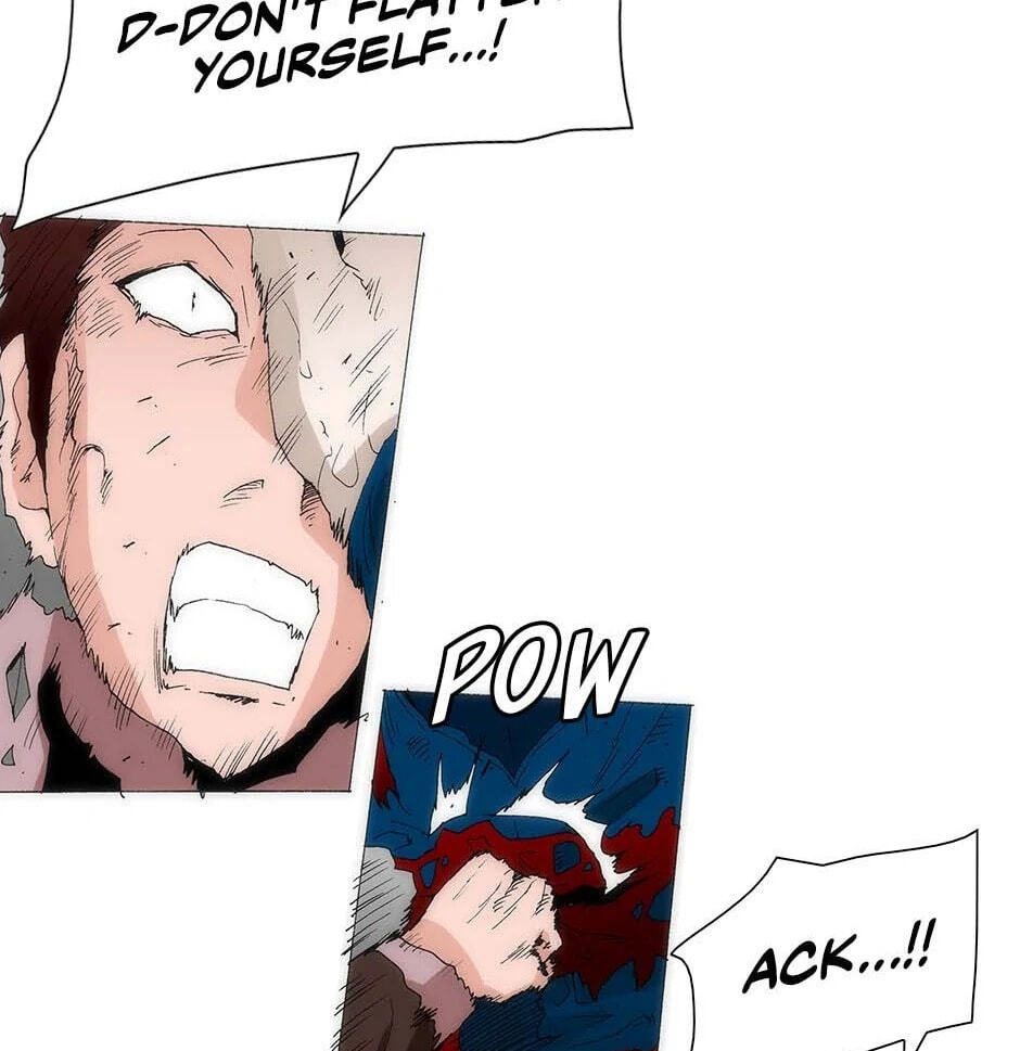 Read Trace chapter 167 image 12 on Lezhin
