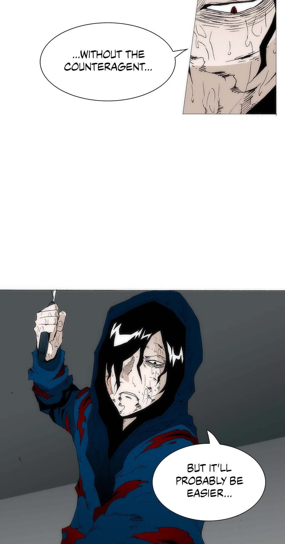 Read Trace chapter 167 image 142 on Lezhin