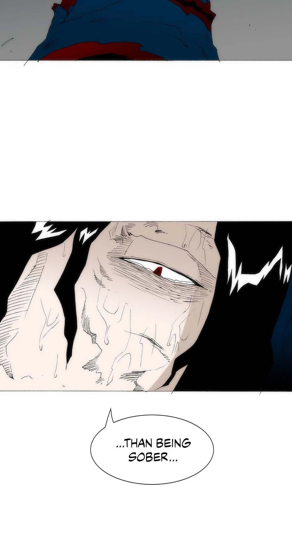 Read Trace chapter 167 image 143 on Lezhin