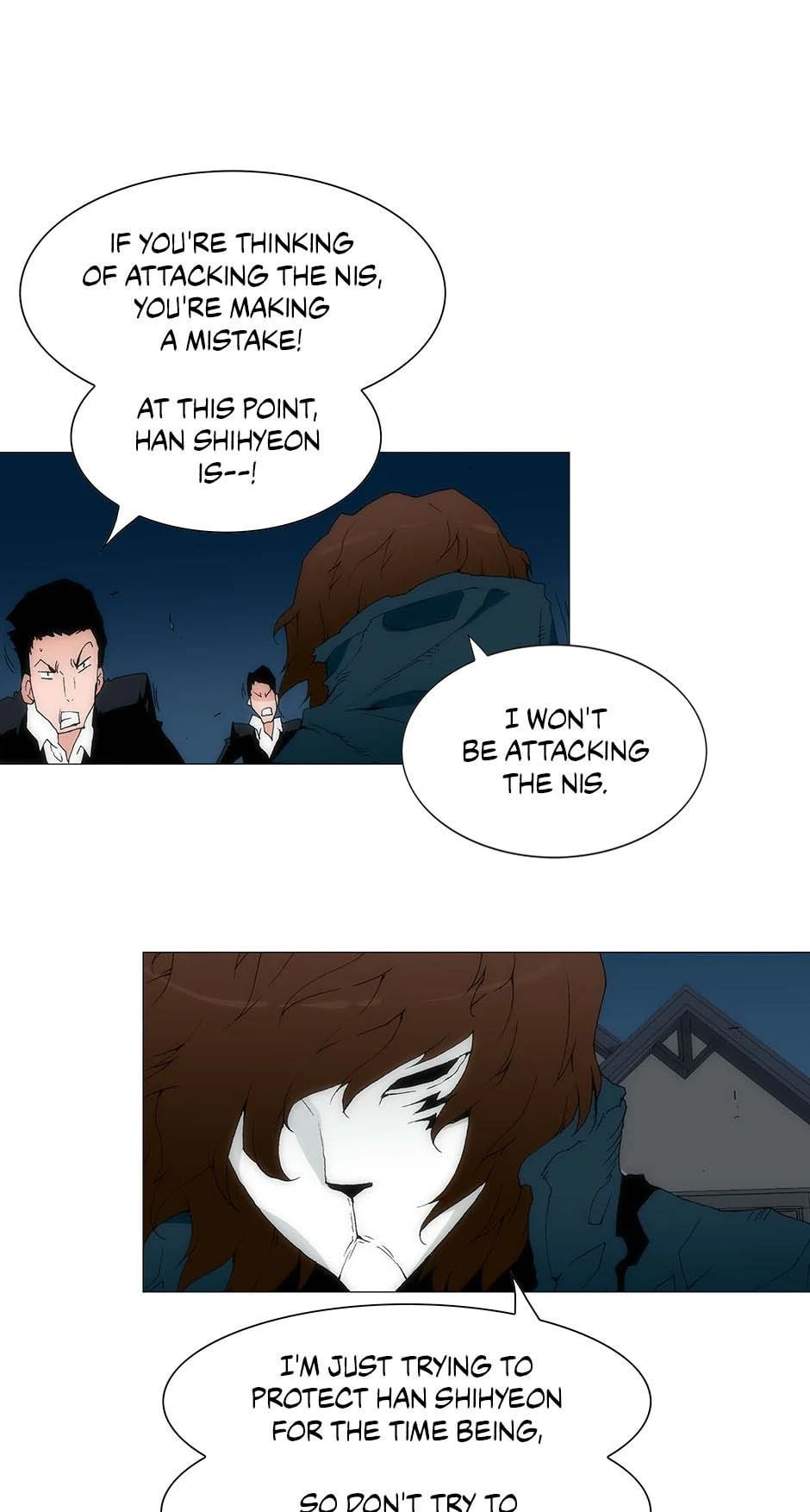 Read Trace chapter 167 image 146 on Lezhin