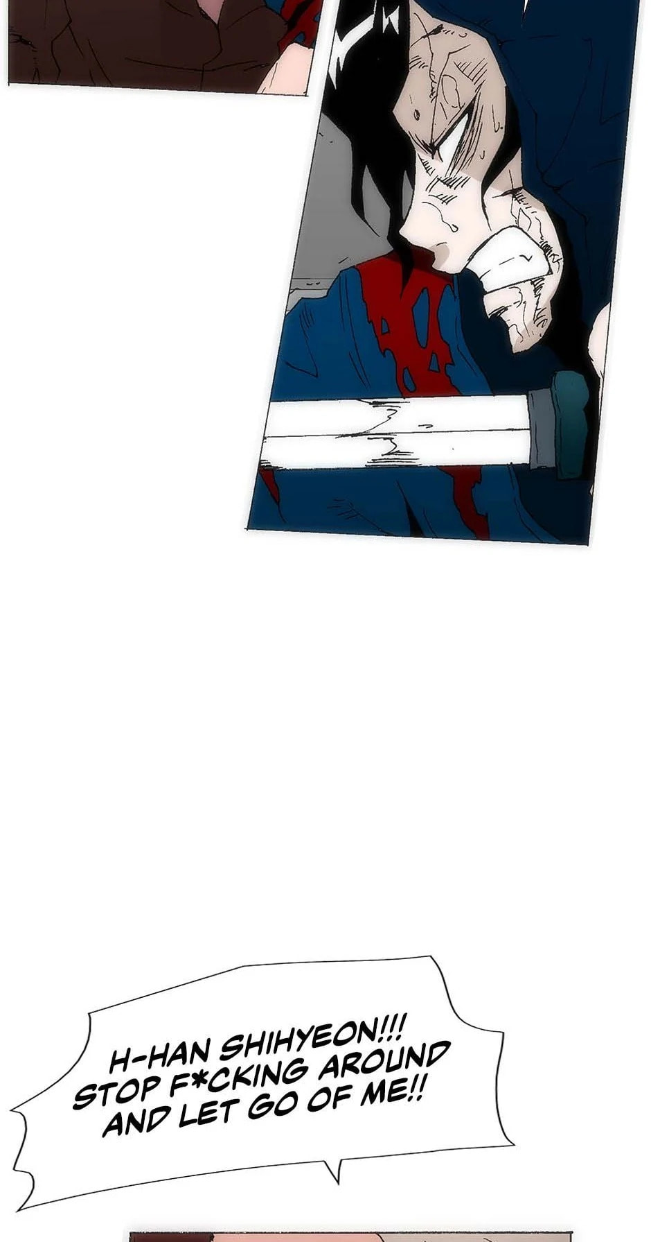 Read Trace chapter 167 image 26 on Lezhin