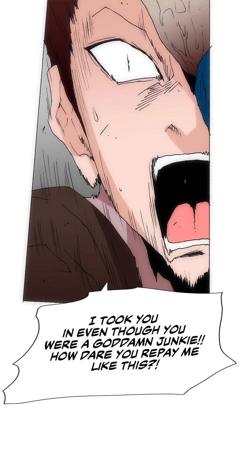 Read Trace chapter 167 image 27 on Lezhin