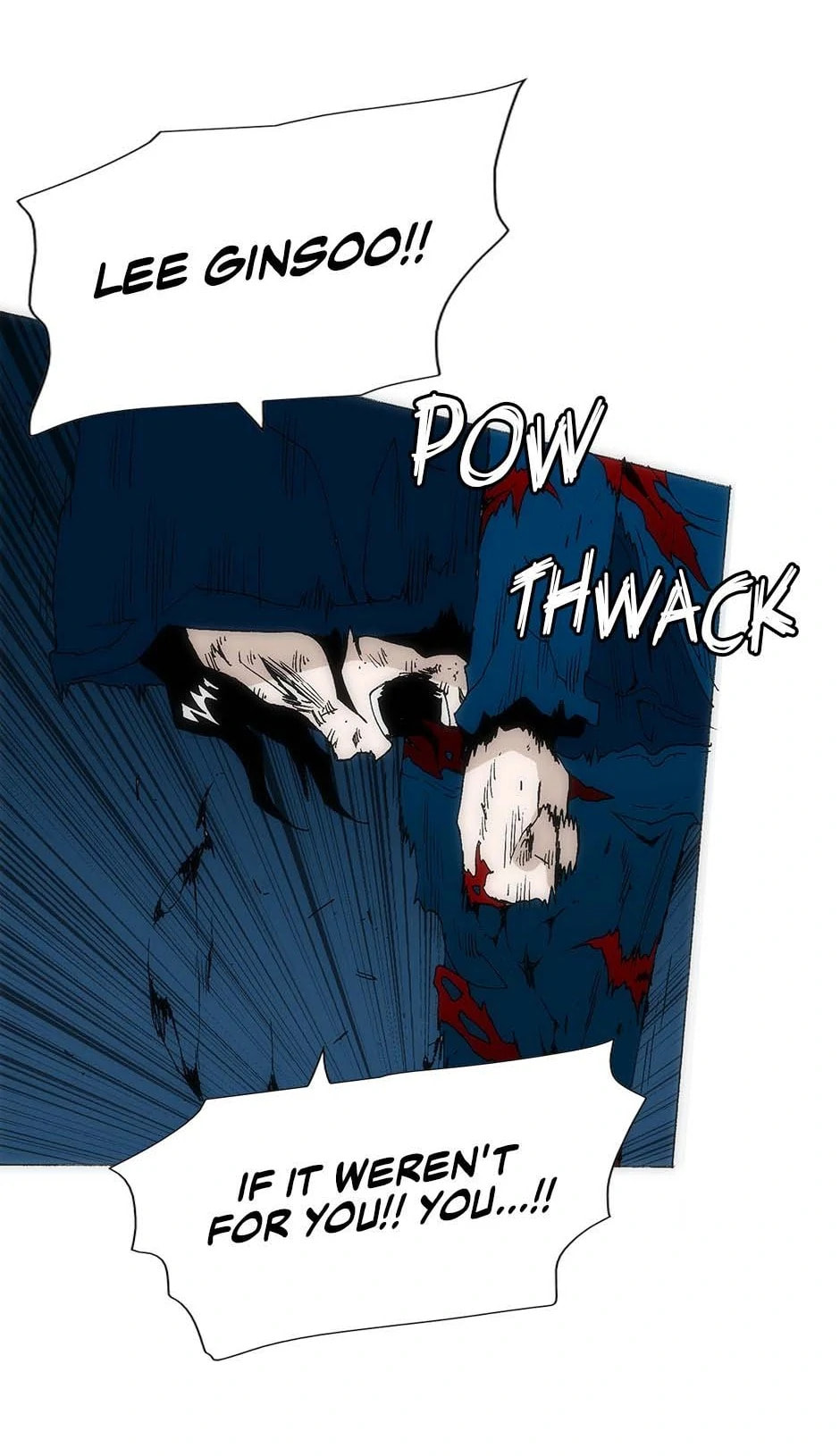 Read Trace chapter 167 image 53 on Lezhin
