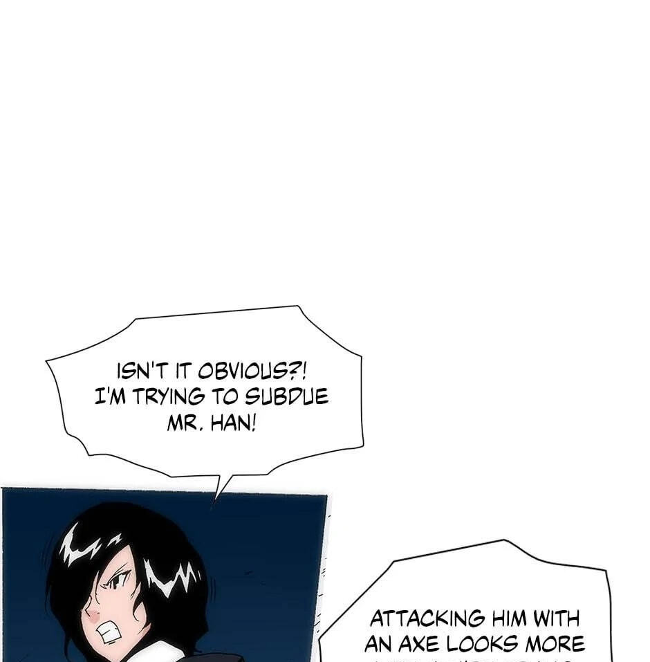 Read Trace chapter 167 image 59 on Lezhin