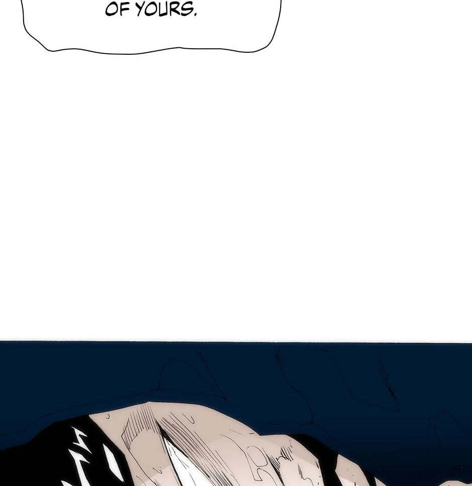 Read Trace chapter 167 image 86 on Lezhin