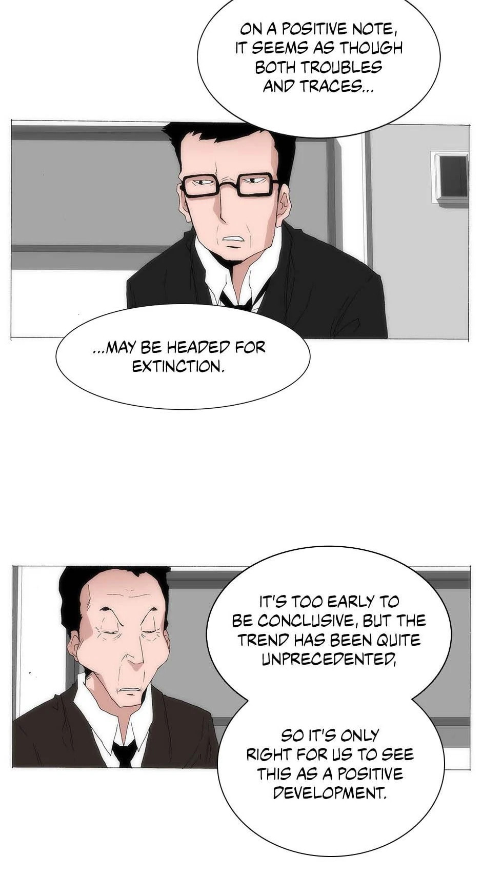 Read Trace chapter 168 image 2 on Lezhin