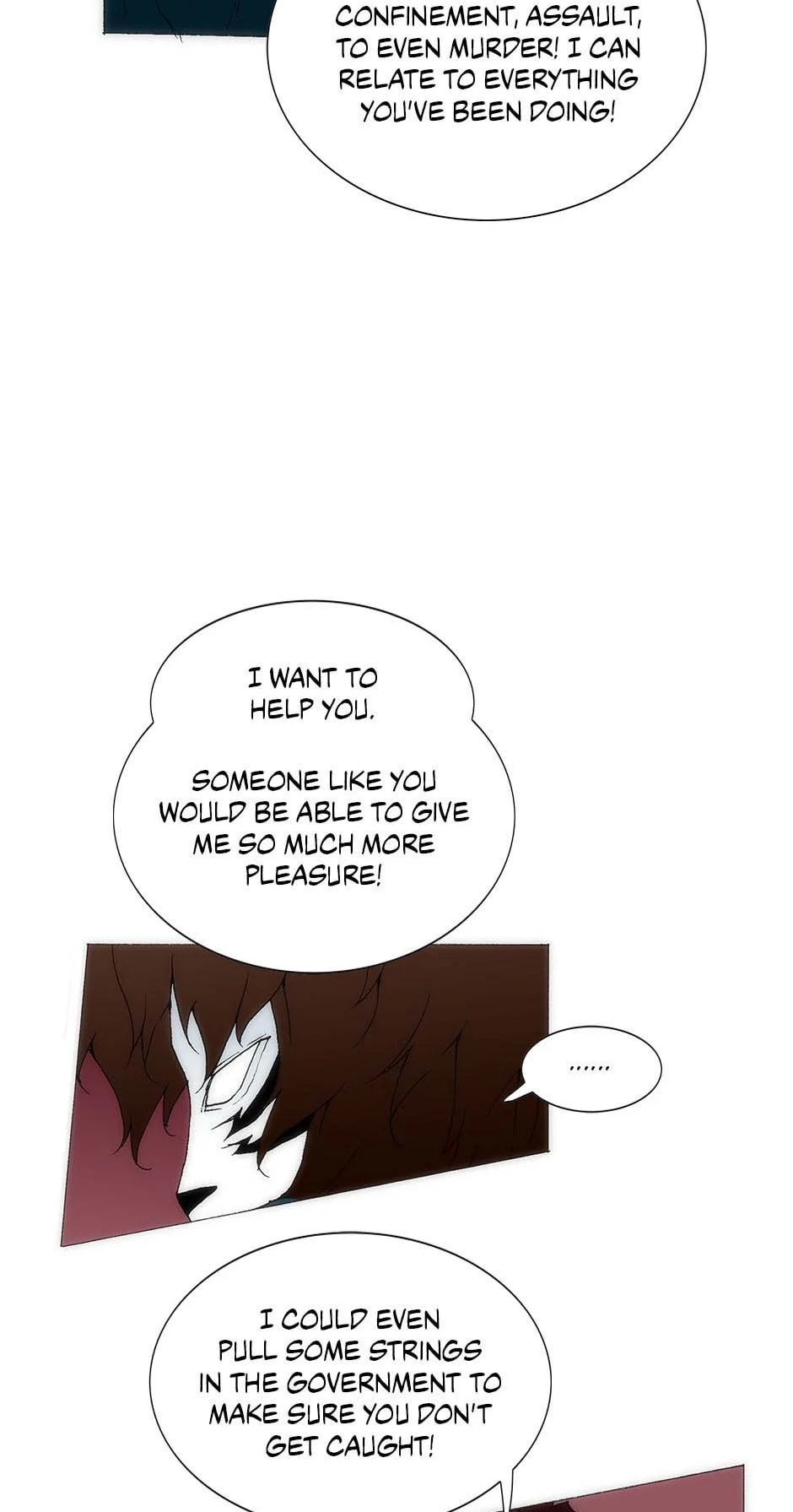 Read Trace chapter 168 image 27 on Lezhin