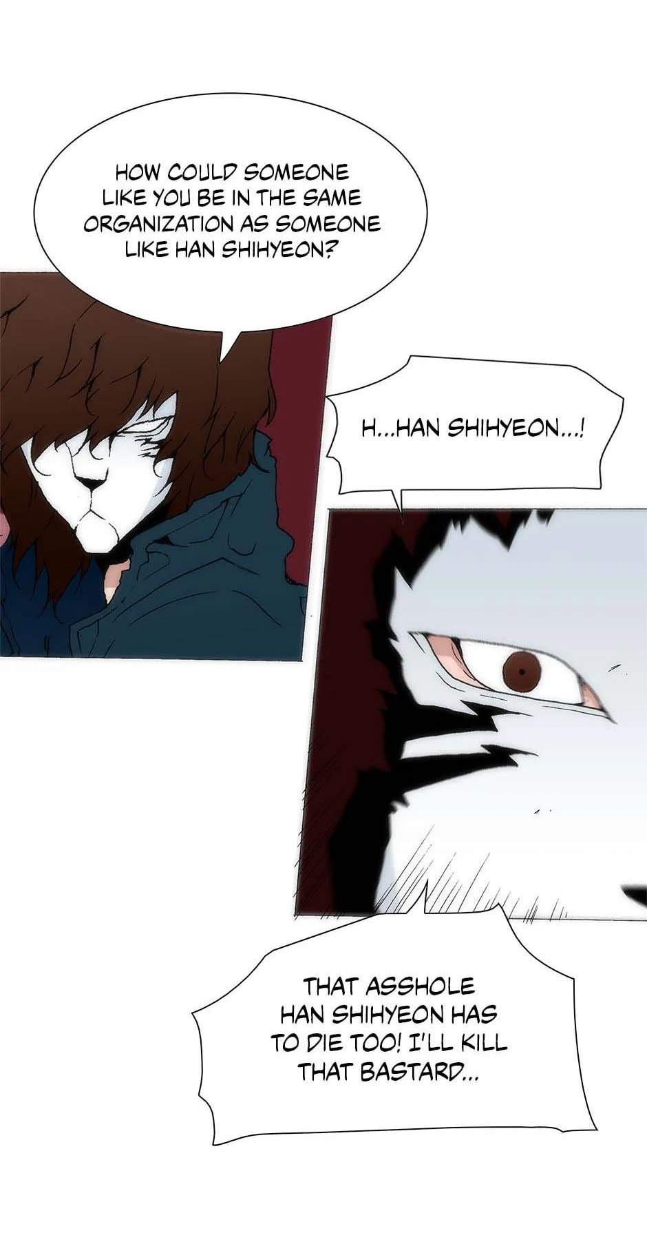 Read Trace chapter 168 image 35 on Lezhin