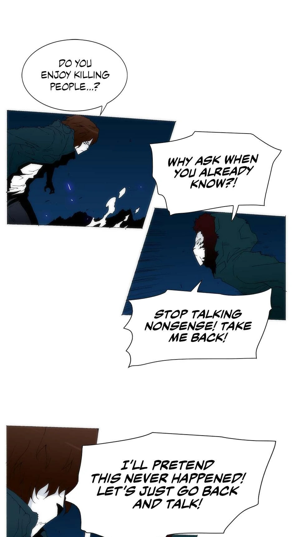 Read Trace chapter 168 image 41 on Lezhin