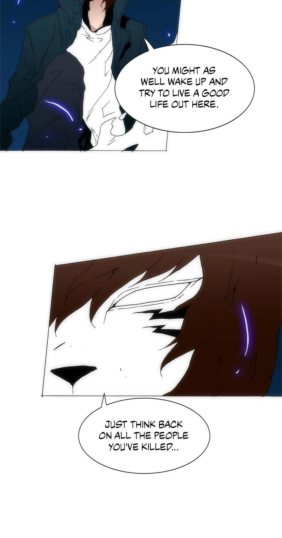 Read Trace chapter 168 image 47 on Lezhin