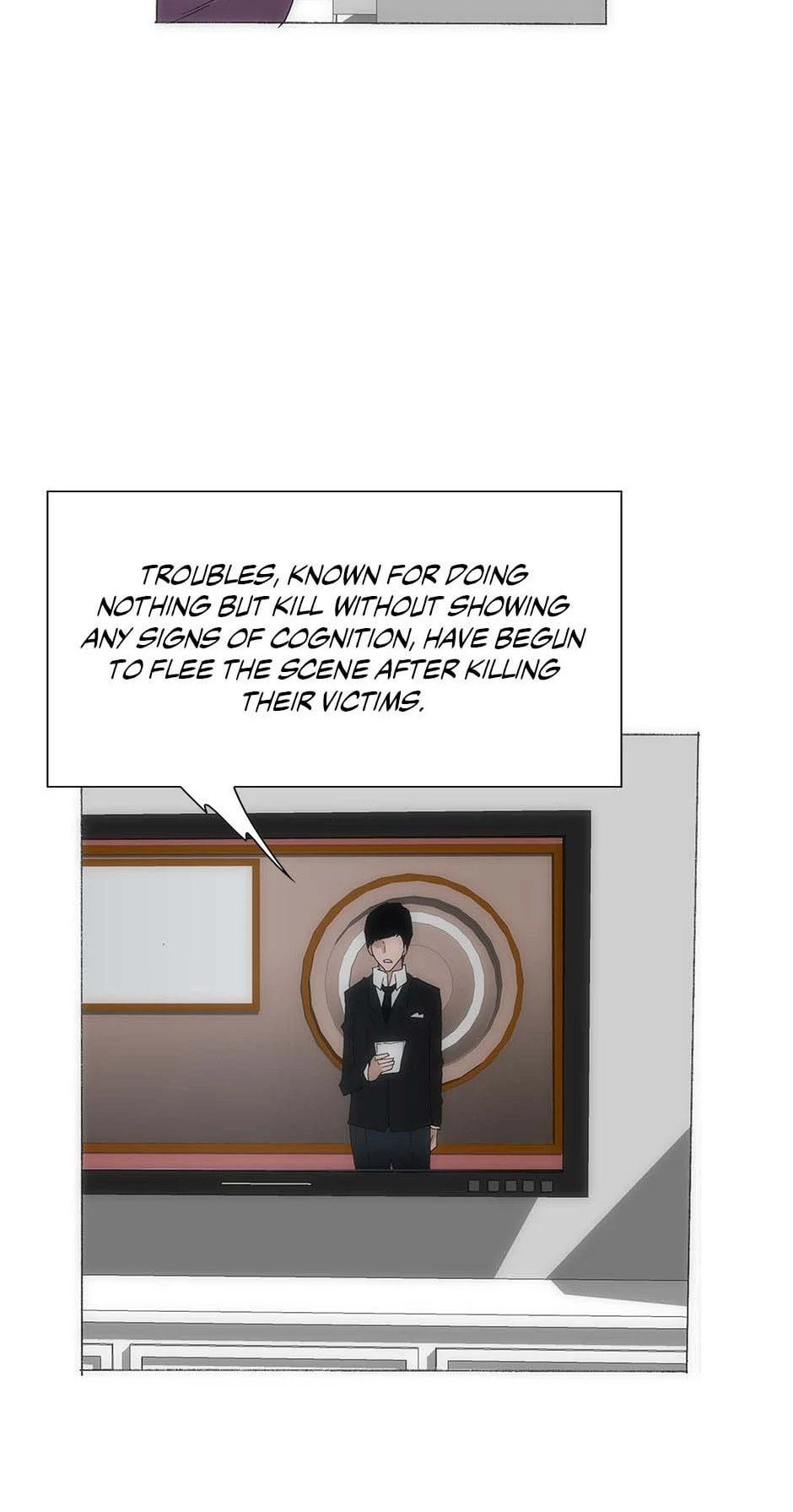 Read Trace chapter 168 image 58 on Lezhin