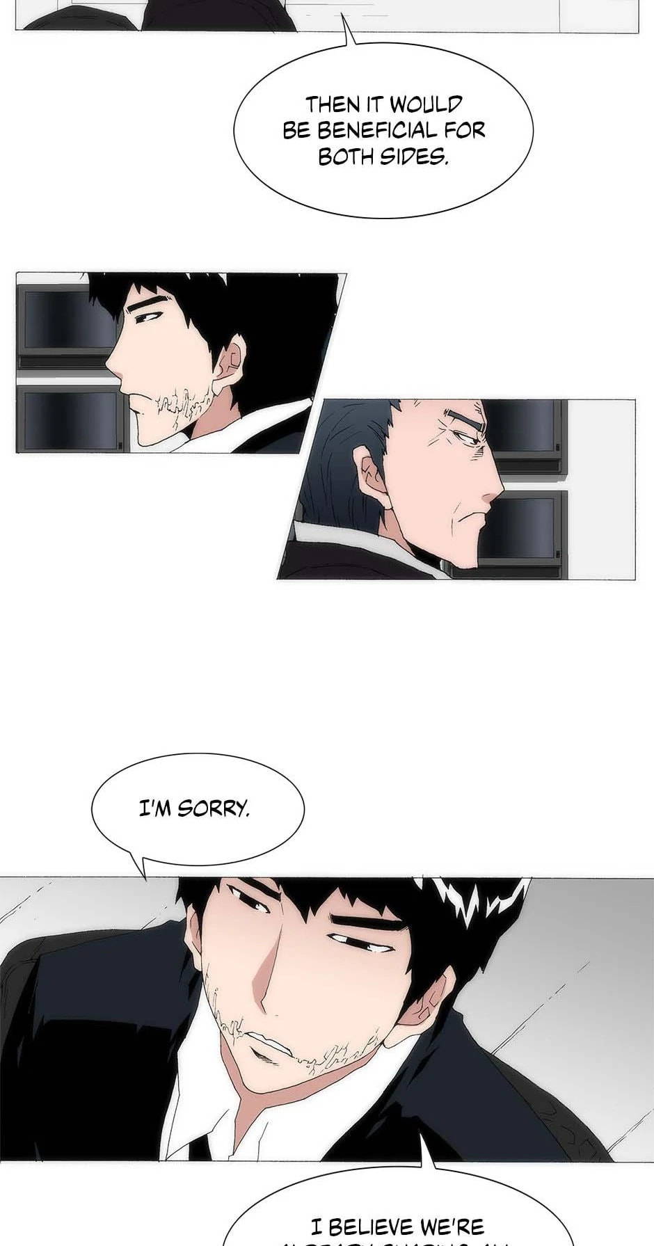 Read Trace chapter 168 image 8 on Lezhin