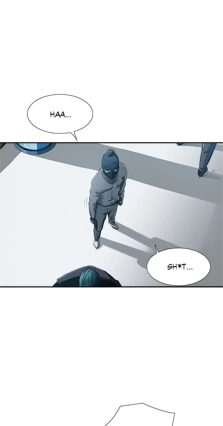 Read Trace chapter 17 image 26 on Lezhin