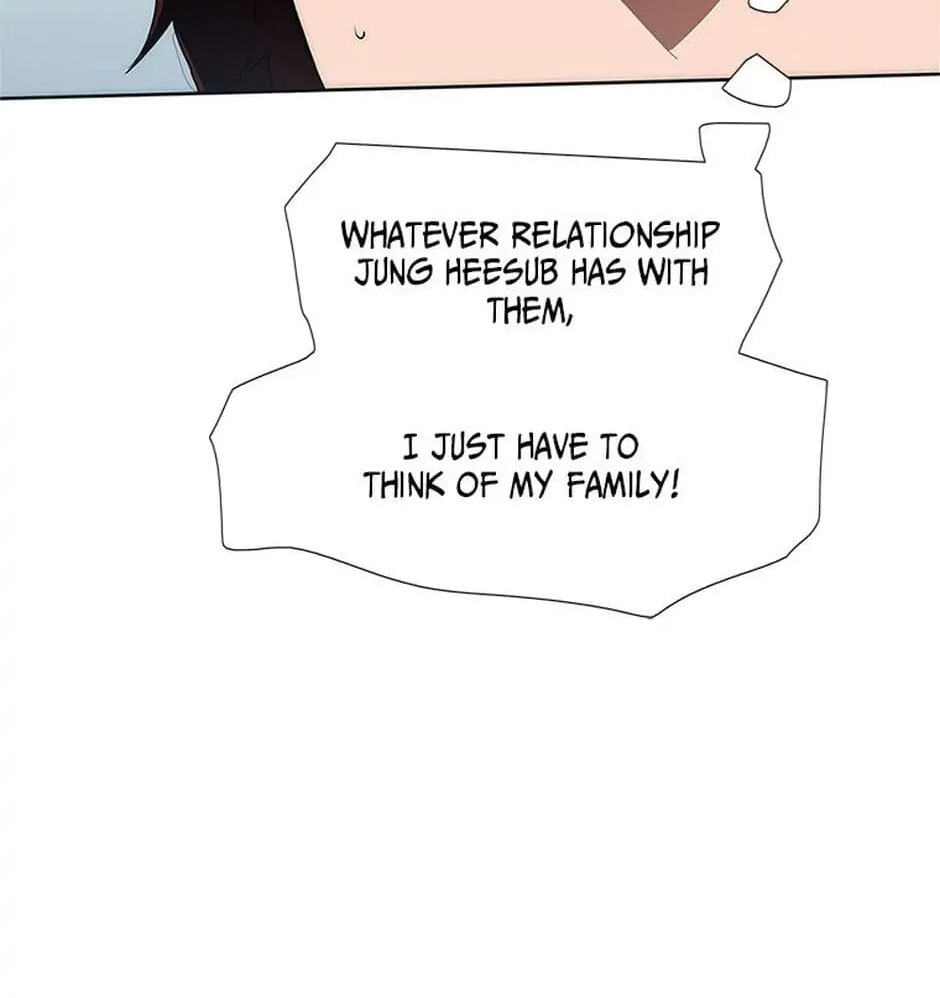Read Trace chapter 17 image 38 on Lezhin