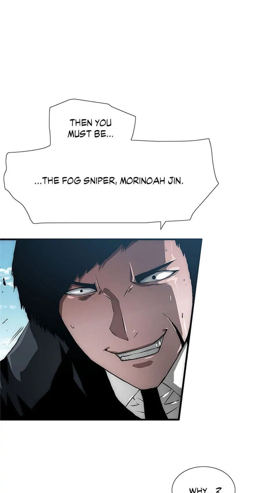 Read Trace chapter 17 image 41 on Lezhin