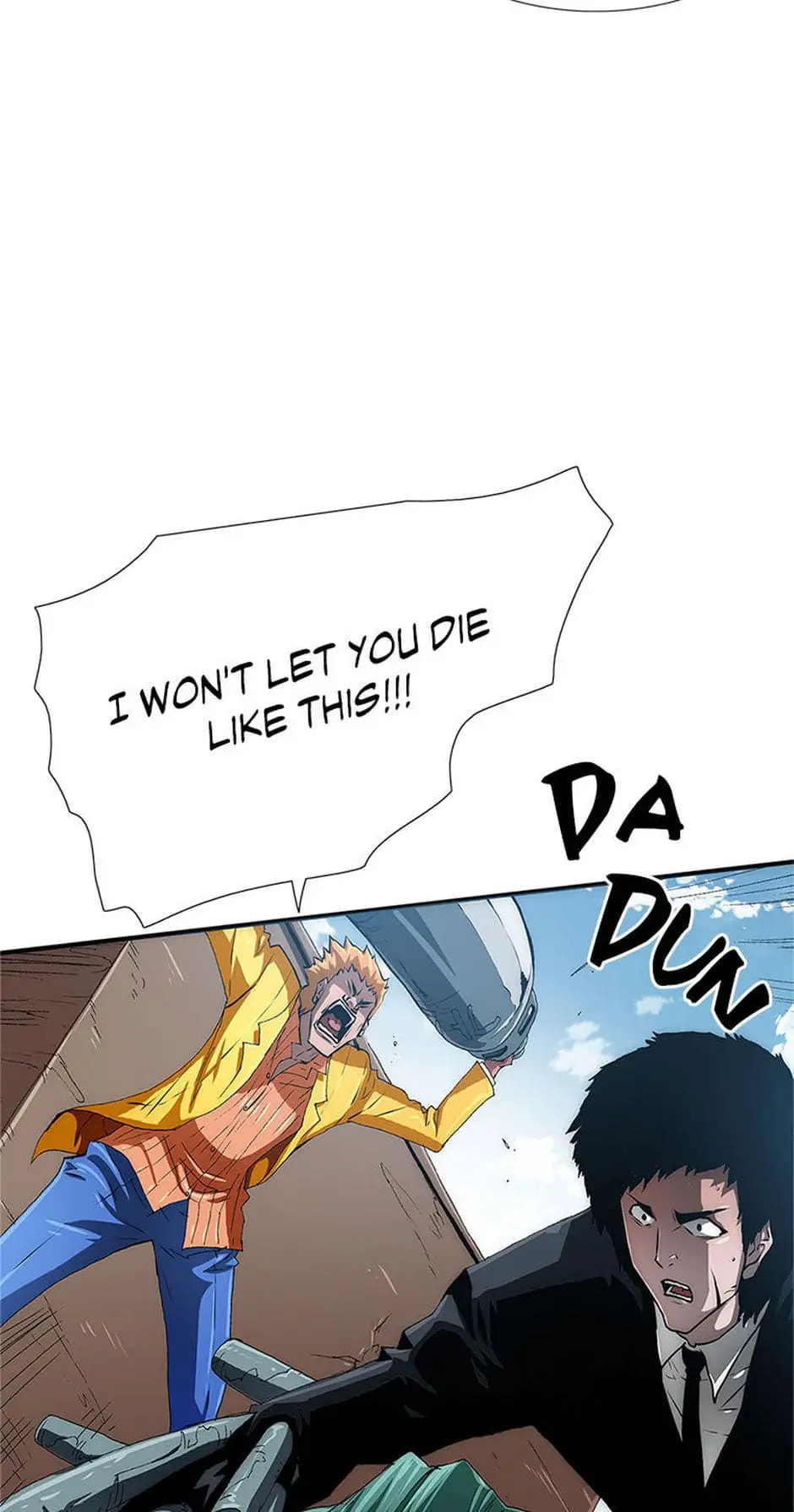 Read Trace chapter 17 image 45 on Lezhin