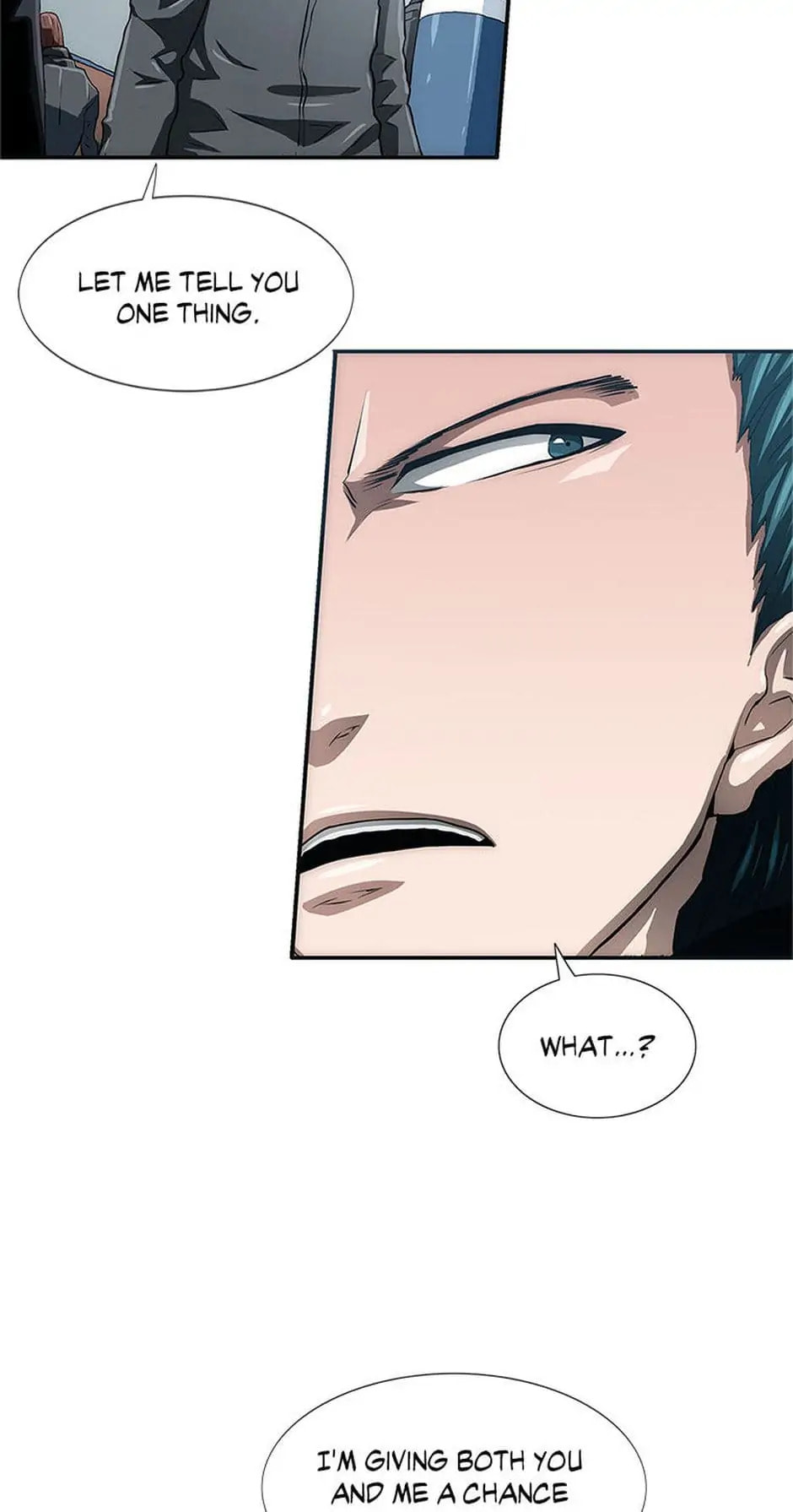 Read Trace chapter 17 image 51 on Lezhin