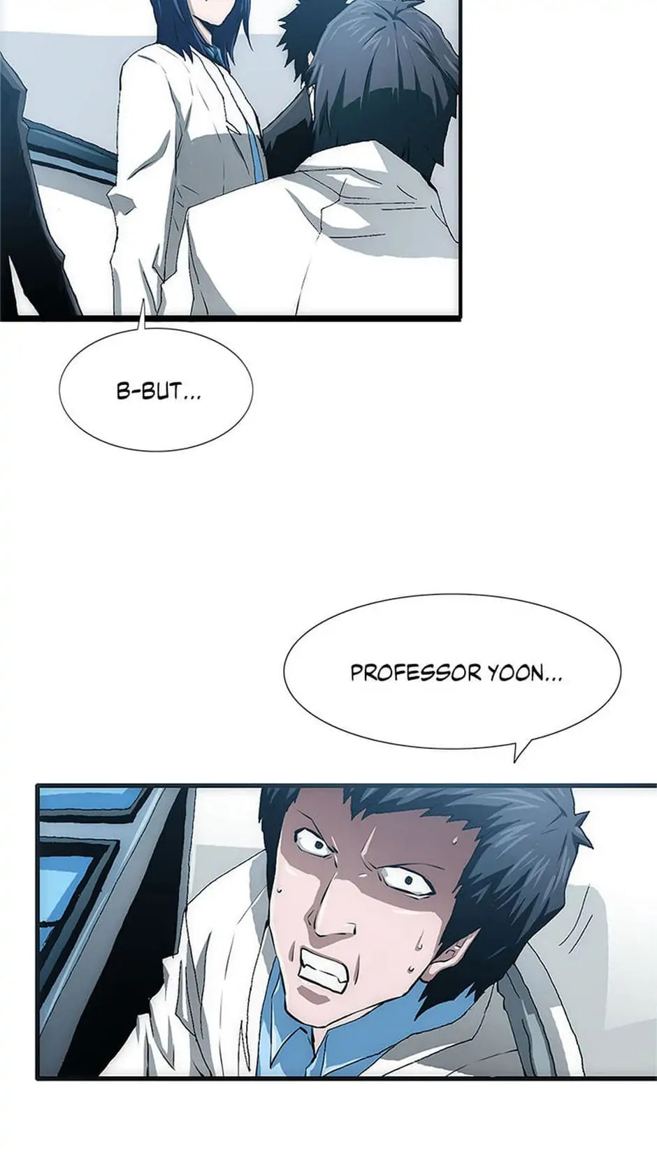 Read Trace chapter 17 image 57 on Lezhin