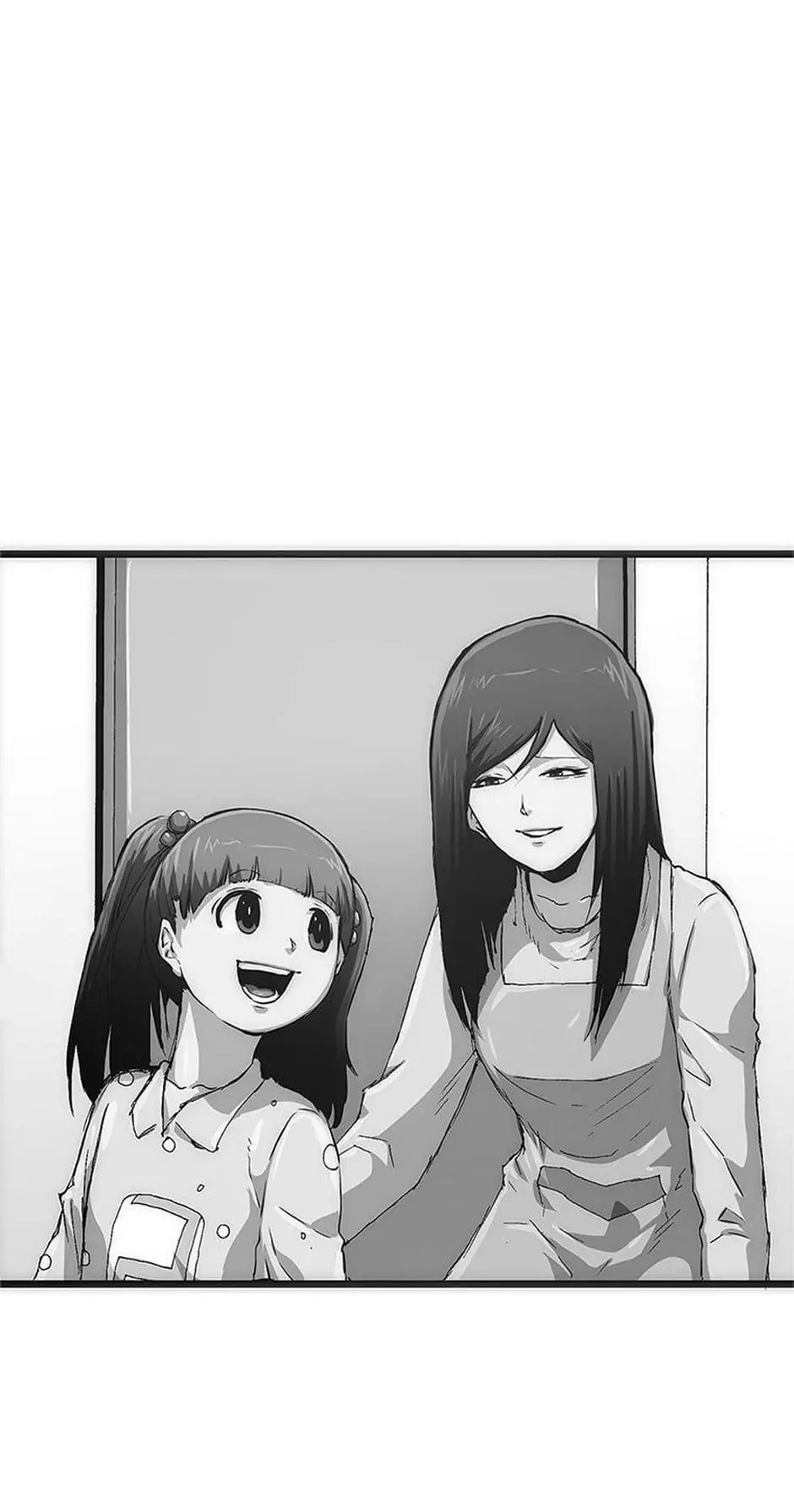 Read Trace chapter 17 image 6 on Lezhin