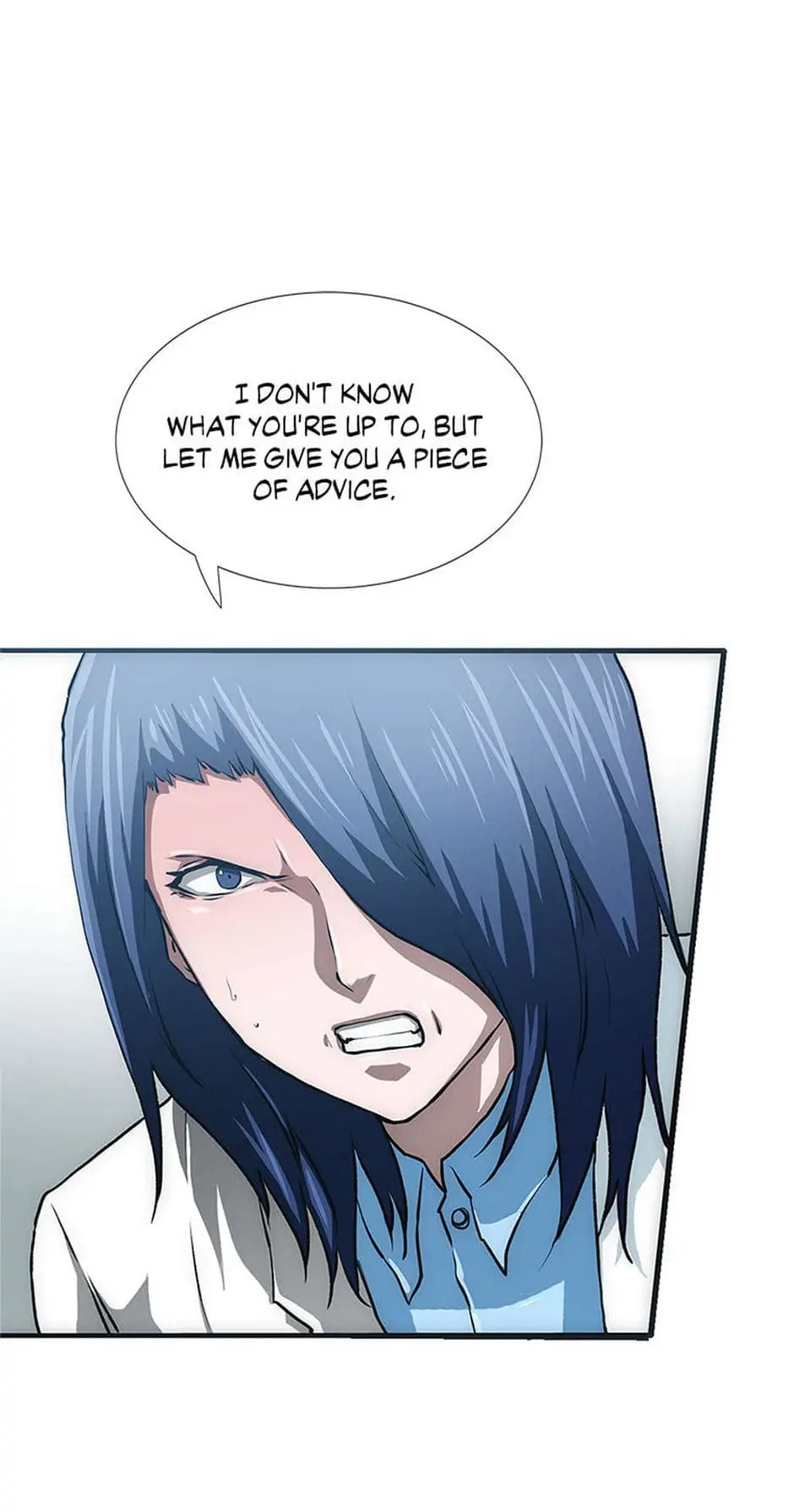 Read Trace chapter 17 image 62 on Lezhin
