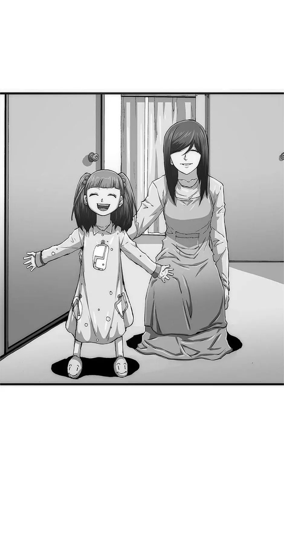 Read Trace chapter 17 image 8 on Lezhin