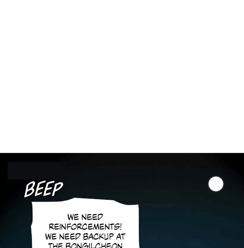 Read Trace chapter 170 image 16 on Lezhin