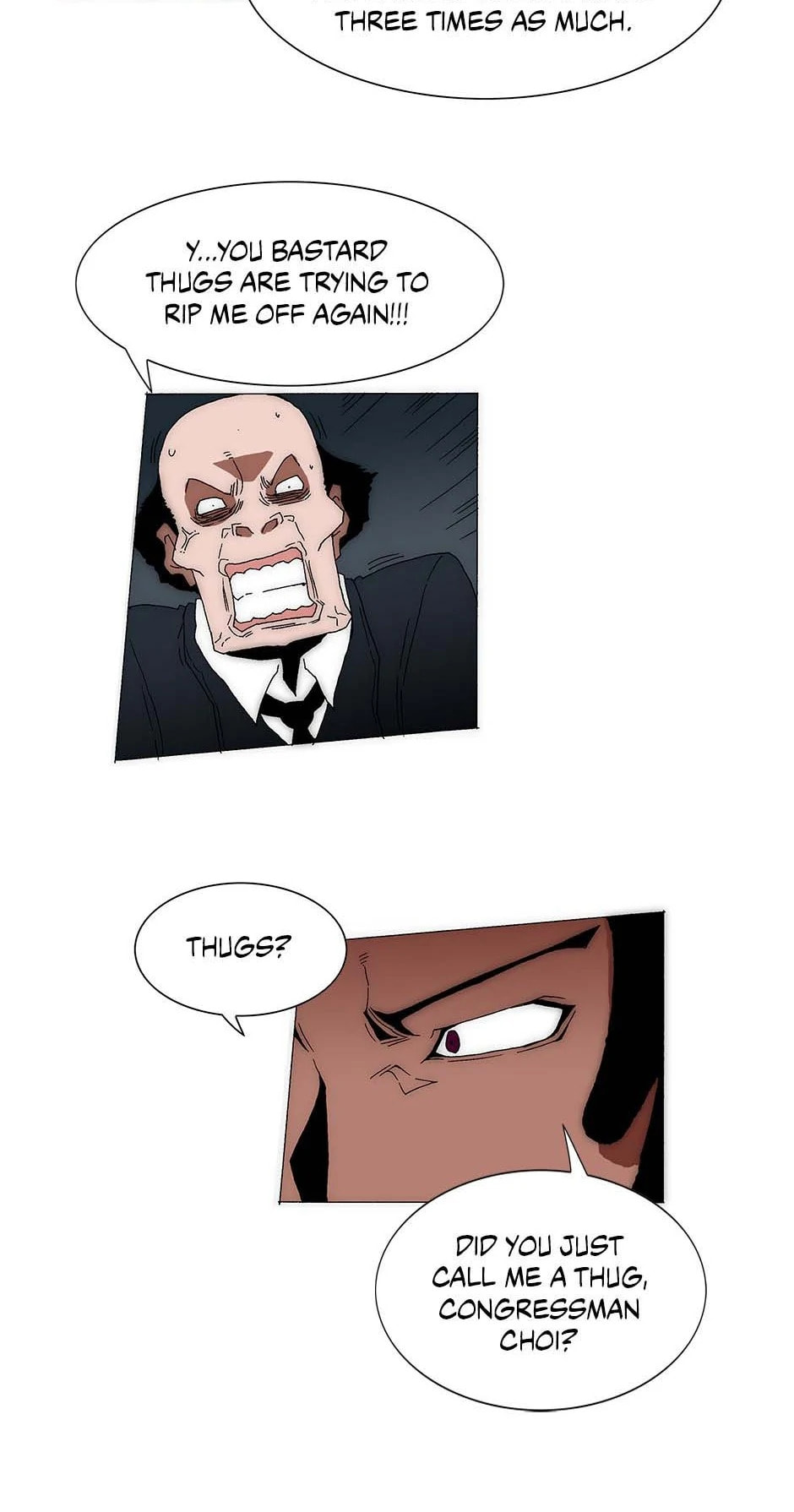 Read Trace chapter 171 image 10 on Lezhin