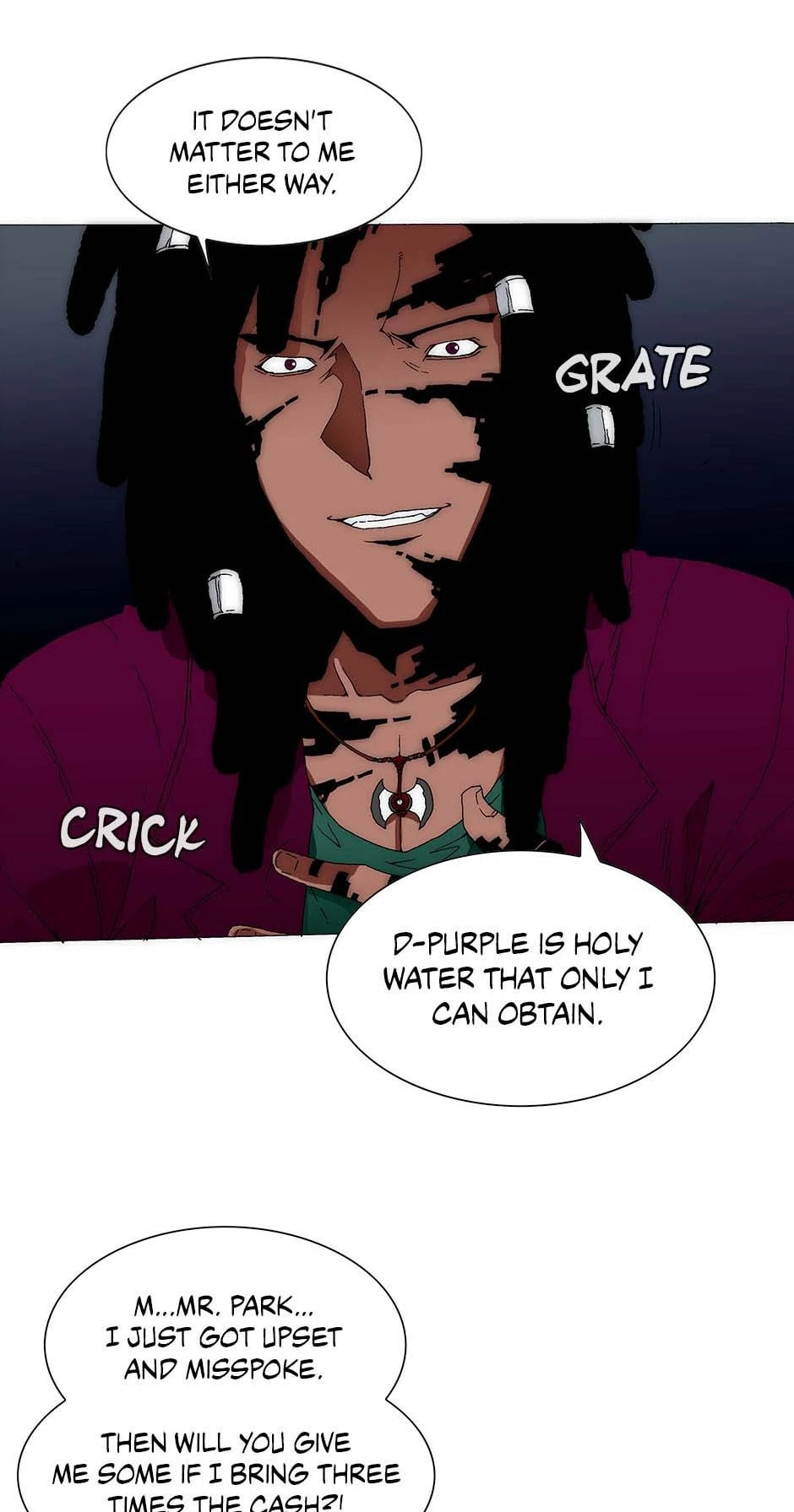Read Trace chapter 171 image 12 on Lezhin