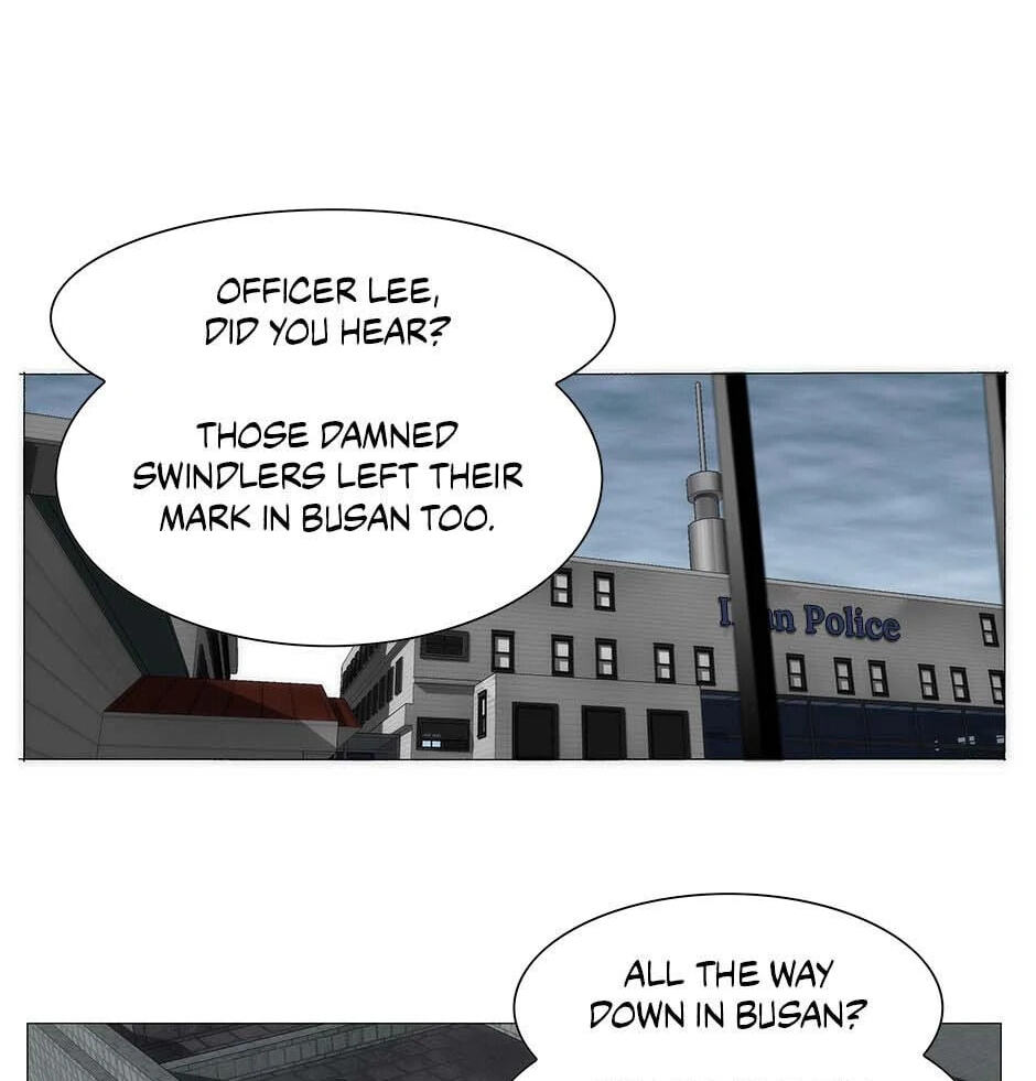 Read Trace chapter 171 image 17 on Lezhin
