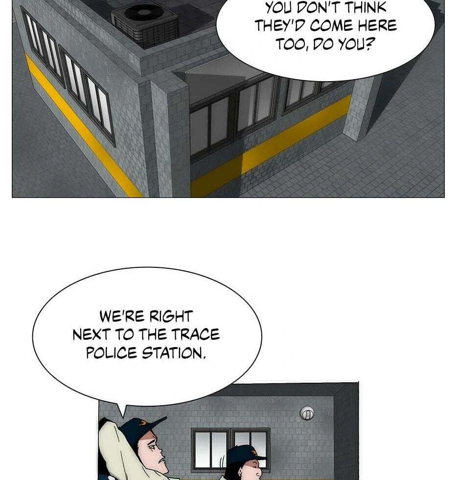 Read Trace chapter 171 image 18 on Lezhin