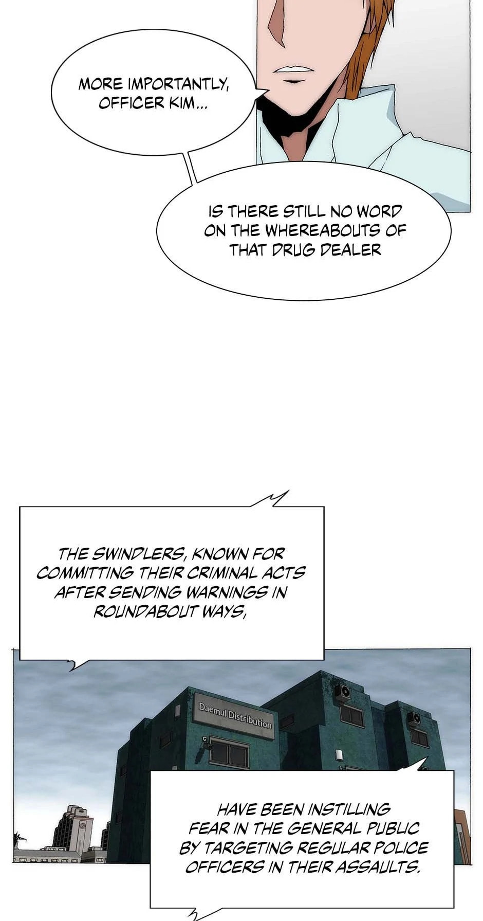 Read Trace chapter 171 image 7 on Lezhin