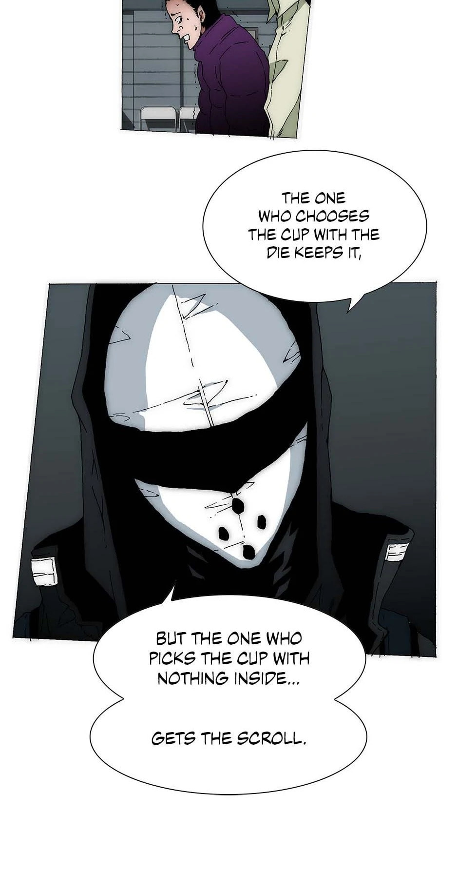 Read Trace chapter 172 image 26 on Lezhin