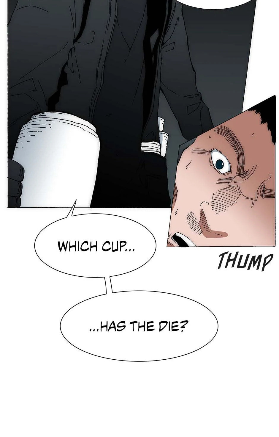 Read Trace chapter 173 image 2 on Lezhin