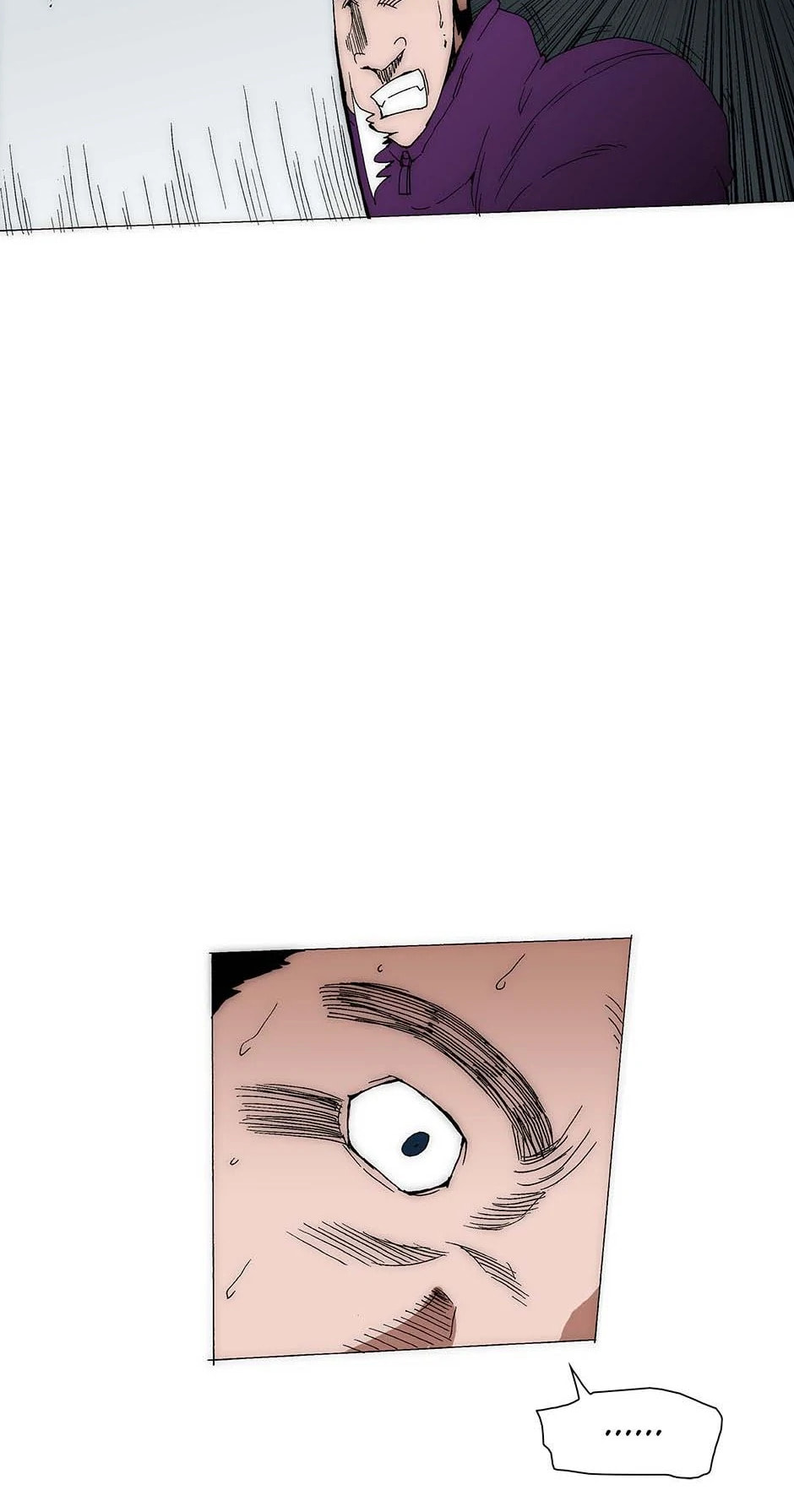 Read Trace chapter 173 image 25 on Lezhin