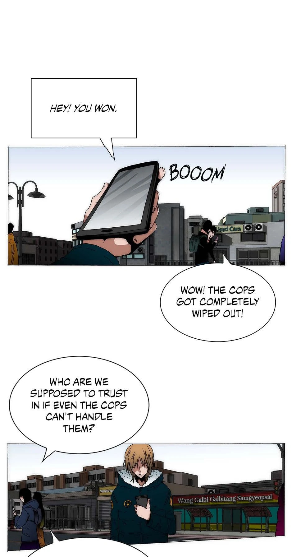 Read Trace chapter 173 image 41 on Lezhin