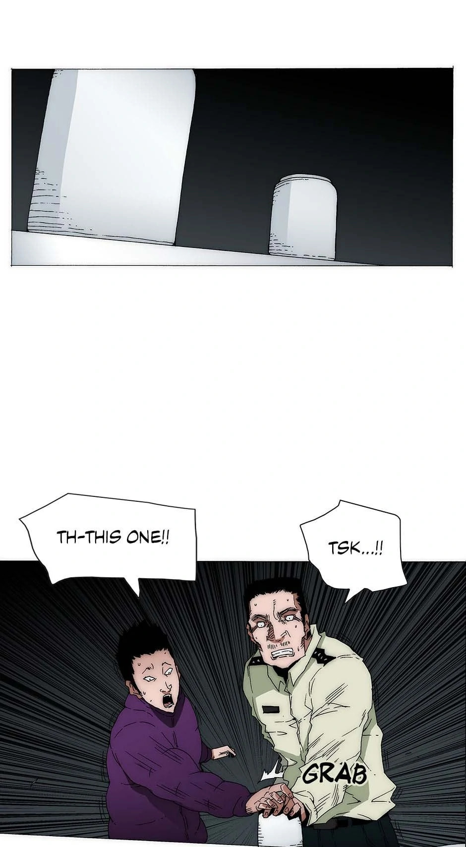 Read Trace chapter 173 image 6 on Lezhin