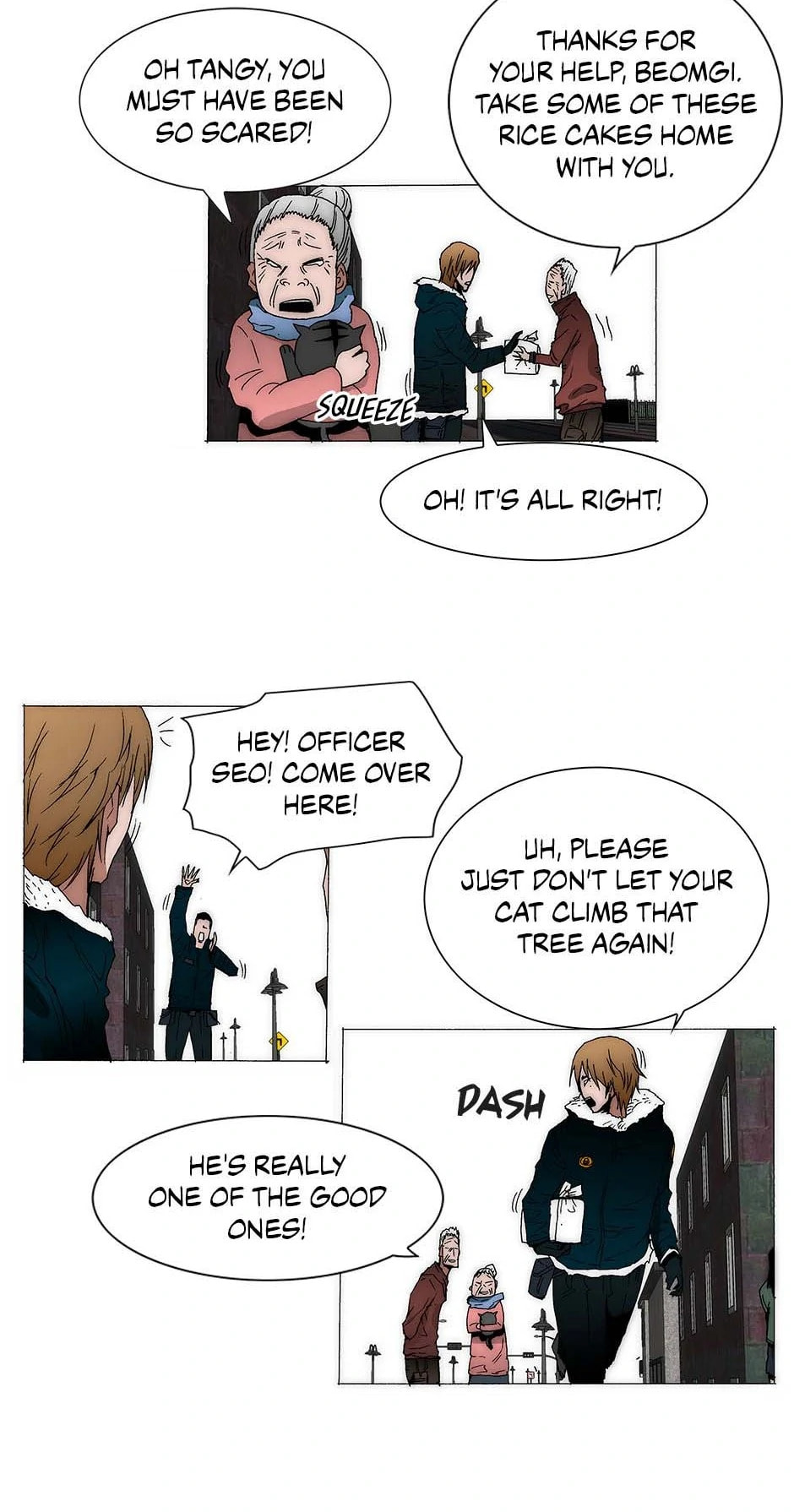 Read Trace chapter 174 image 10 on Lezhin