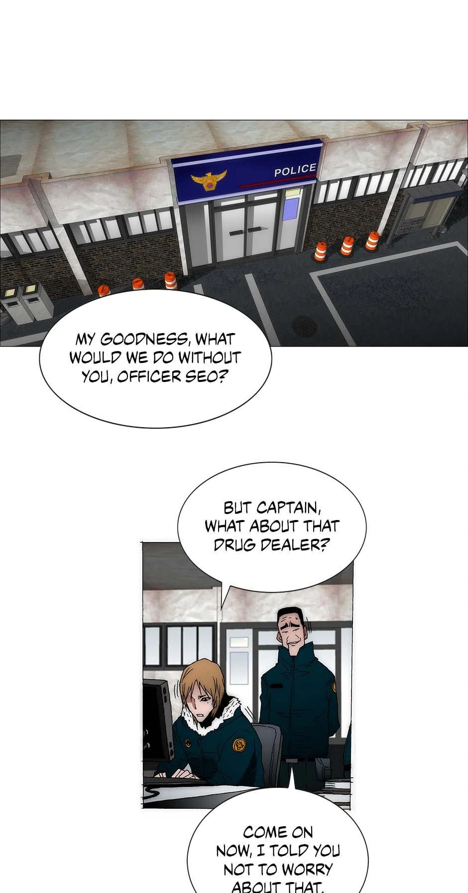 Read Trace chapter 174 image 11 on Lezhin