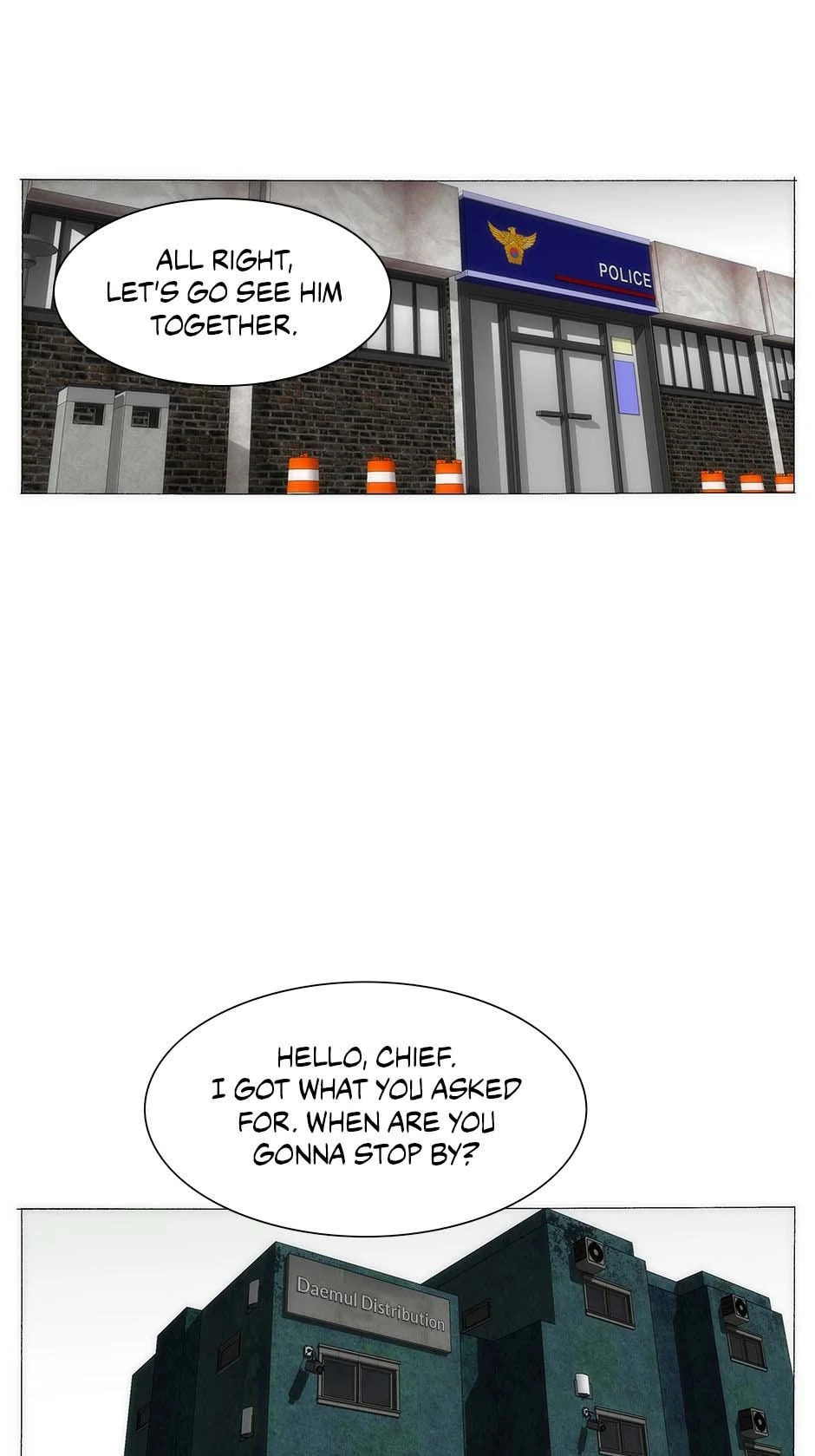 Read Trace chapter 174 image 16 on Lezhin