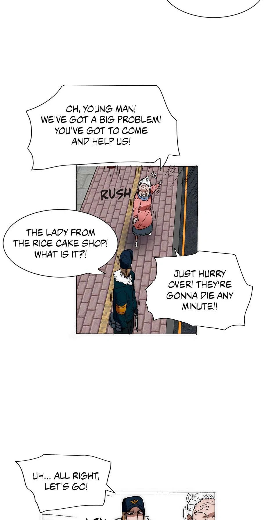 Read Trace chapter 174 image 7 on Lezhin
