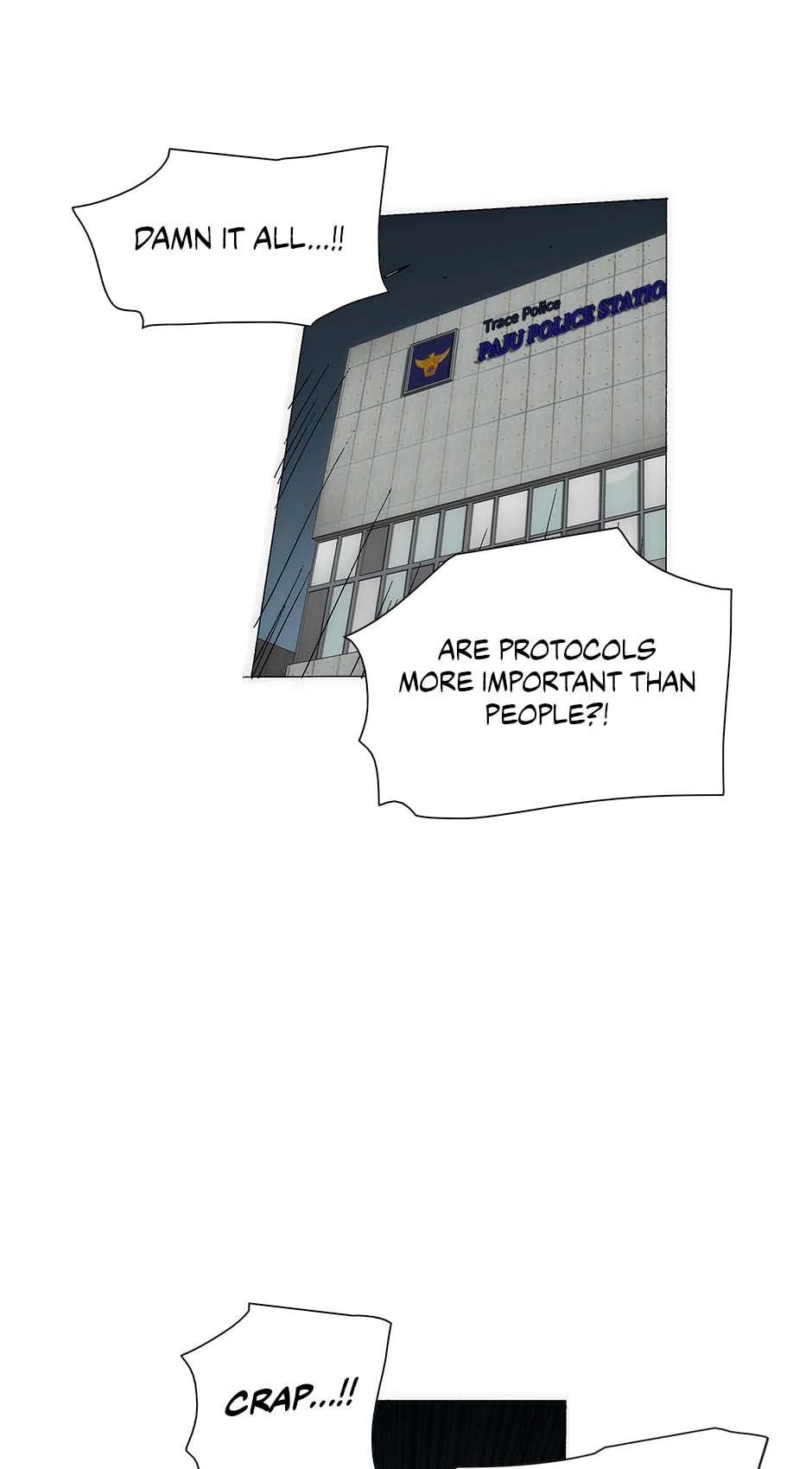 Read Trace chapter 175 image 23 on Lezhin